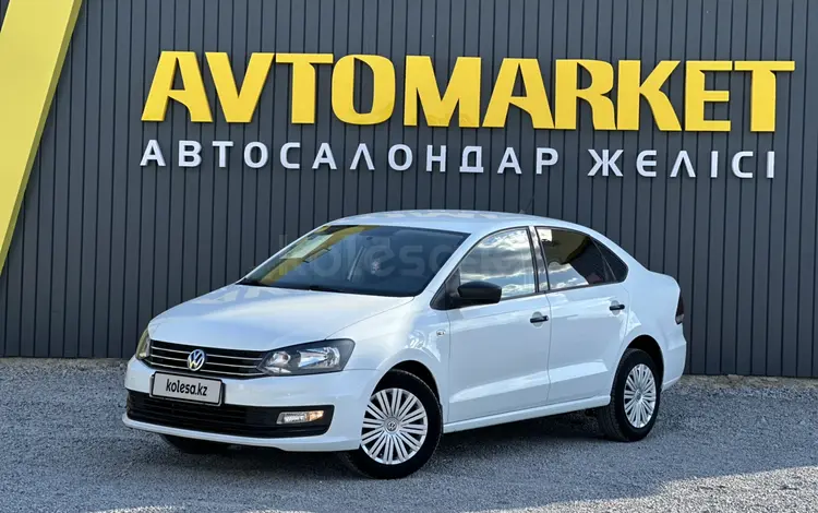 Volkswagen Polo 2019 годаүшін6 350 000 тг. в Актобе