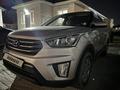 Hyundai Creta 2019 года за 7 600 000 тг. в Атырау