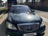 Mercedes-Benz S 500 2007 годаүшін8 500 000 тг. в Алматы – фото 3