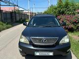 Lexus RX 330 2004 годаүшін6 680 000 тг. в Алматы – фото 4
