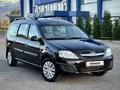 ВАЗ (Lada) Largus 2015 годаfor6 500 000 тг. в Алматы – фото 37