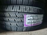 245/50/20 102V Nexen Tire NFERA RU5 за 75 000 тг. в Алматы