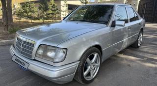 Mercedes-Benz E 300 1991 года за 1 690 000 тг. в Караганда
