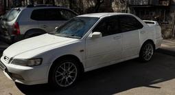 Honda Accord 1997 года за 2 999 999 тг. в Алматы – фото 2
