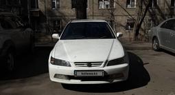Honda Accord 1997 года за 2 999 999 тг. в Алматы – фото 3