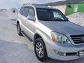 Lexus GX 470 2007 года за 13 000 000 тг. в Караганда – фото 5