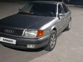Audi 100 1994 годаүшін2 300 000 тг. в Алматы – фото 3