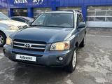 Toyota Highlander 2005 года за 7 000 000 тг. в Алматы