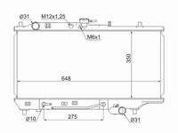 Радиатор двигателя за 17 200 тг. в Астана