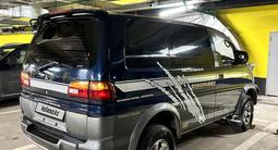 Mitsubishi Delica 1995 года за 5 500 000 тг. в Алматы – фото 5