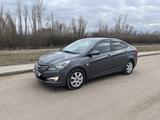 Hyundai Accent 2015 года за 5 100 000 тг. в Астана – фото 2