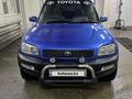 Toyota RAV4 1994 годаүшін3 400 000 тг. в Семей