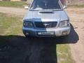 Subaru Forester 1998 года за 2 700 000 тг. в Усть-Каменогорск