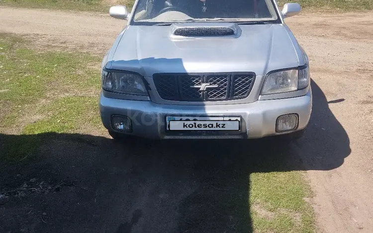 Subaru Forester 1998 года за 2 700 000 тг. в Усть-Каменогорск