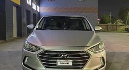 Hyundai Elantra 2017 года за 4 500 000 тг. в Актобе