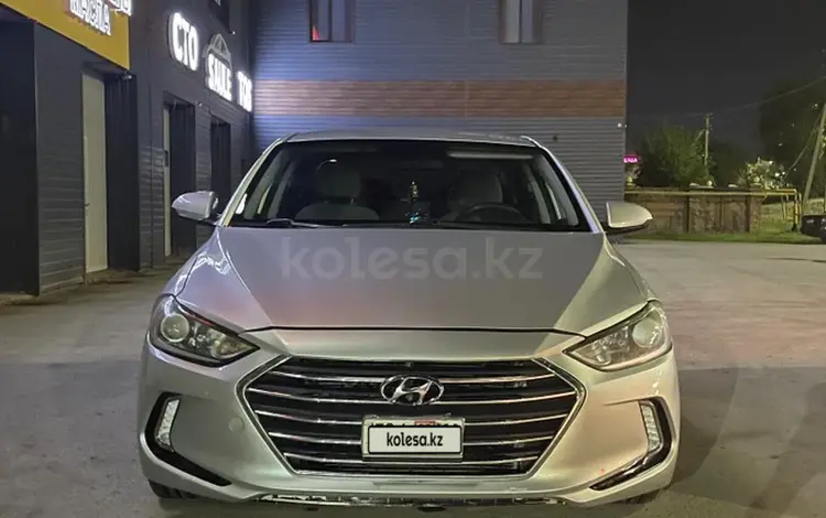 Hyundai Elantra 2017 года за 4 500 000 тг. в Актобе