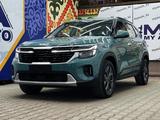 Kia Seltos 2024 года за 9 700 000 тг. в Шымкент – фото 5