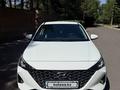 Hyundai Accent 2020 года за 7 000 000 тг. в Караганда – фото 17