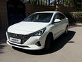 Hyundai Accent 2020 года за 7 000 000 тг. в Караганда