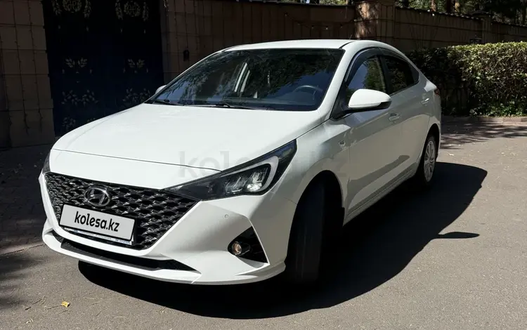 Hyundai Accent 2020 года за 7 000 000 тг. в Караганда