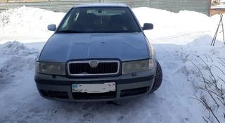 Skoda Octavia 2005 года за 2 000 000 тг. в Астана