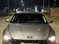 Hyundai Elantra 2023 года за 8 800 000 тг. в Атырау