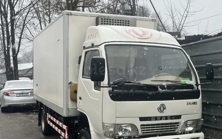 Dongfeng 2005 годаүшін5 000 000 тг. в Алматы