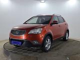 SsangYong Actyon 2013 годаүшін6 690 000 тг. в Актобе