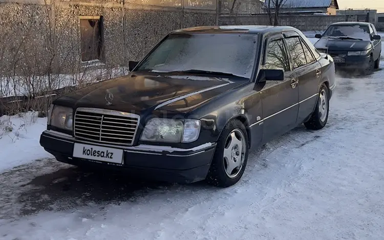 Mercedes-Benz E 280 1994 года за 2 400 000 тг. в Караганда