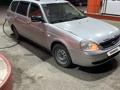 ВАЗ (Lada) Priora 2171 2011 годаfor1 900 000 тг. в Аулиеколь – фото 4