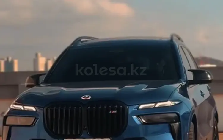 BMW X7 2023 года за 56 400 000 тг. в Алматы