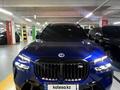 BMW X7 2023 года за 56 400 000 тг. в Алматы – фото 2