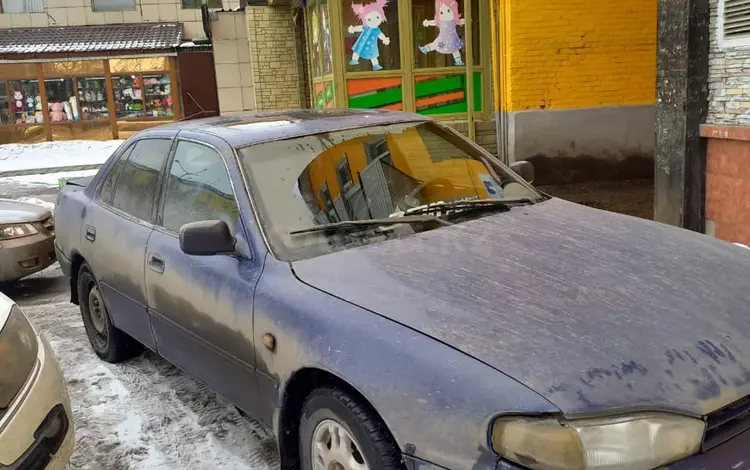 Toyota Camry 1993 годаүшін1 100 000 тг. в Усть-Каменогорск