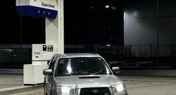 Subaru Forester 2006 годаfor7 200 000 тг. в Усть-Каменогорск