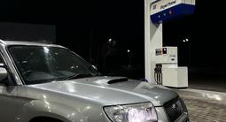 Subaru Forester 2006 годаfor7 200 000 тг. в Усть-Каменогорск – фото 3