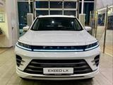 EXEED LX 2024 года за 7 800 000 тг. в Алматы