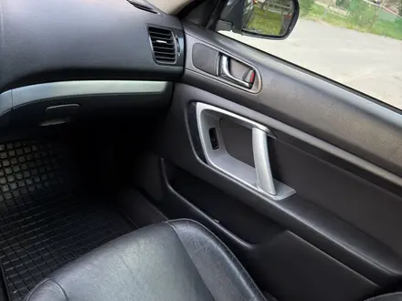 Subaru Legacy 2008 года за 6 000 000 тг. в Алматы – фото 10