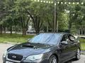 Subaru Legacy 2008 года за 6 000 000 тг. в Алматы – фото 3