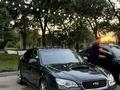 Subaru Legacy 2008 года за 6 000 000 тг. в Алматы