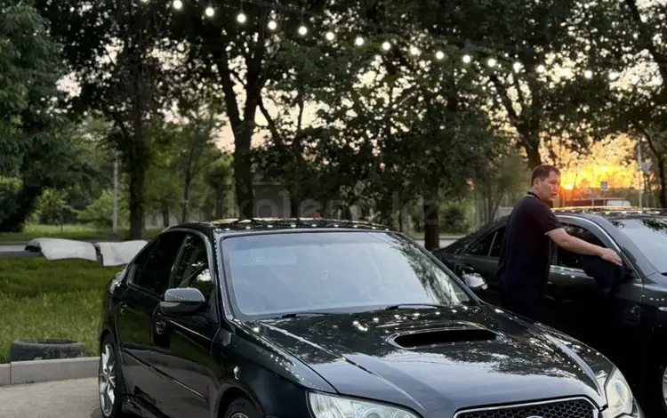 Subaru Legacy 2008 года за 6 000 000 тг. в Алматы