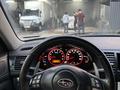 Subaru Legacy 2008 года за 6 000 000 тг. в Алматы – фото 9
