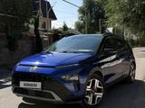 Hyundai Bayon 2023 годаүшін8 000 000 тг. в Каскелен