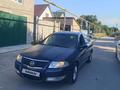 Nissan Almera Classic 2007 года за 3 000 000 тг. в Алматы – фото 5