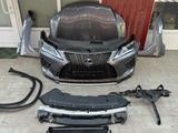 Капот бампер на lexus Rx 2016-2019 за 5 000 тг. в Алматы – фото 3