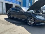 Mercedes-Benz S 500 2010 года за 12 000 000 тг. в Алматы