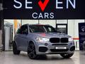 BMW X5 2018 года за 15 000 000 тг. в Астана