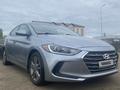 Hyundai Elantra 2017 года за 6 000 000 тг. в Актобе