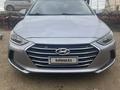 Hyundai Elantra 2017 года за 6 000 000 тг. в Актобе – фото 3