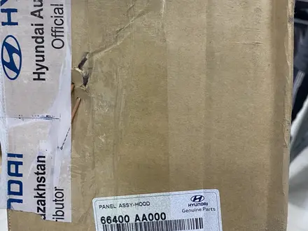 Капот Hyundai Elantra CN7 за 270 000 тг. в Костанай – фото 6