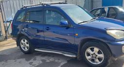 Toyota RAV4 2002 года за 6 000 000 тг. в Шымкент